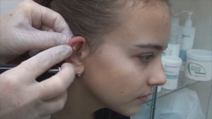 Проколола хрящ?! О_о