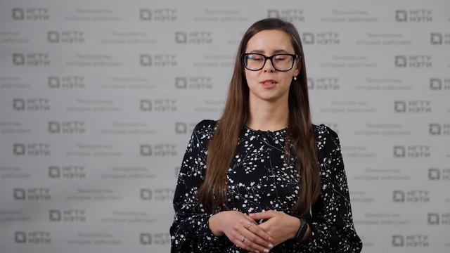 Виктория Федорова, фаундер старап-проекта, участник акселератора Telecomboost НГТУ НЭТИ