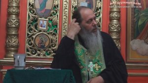 Второе пришествие Спасителя. Страшный суд