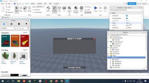 Как сделать выбор работы в роблокс студио?