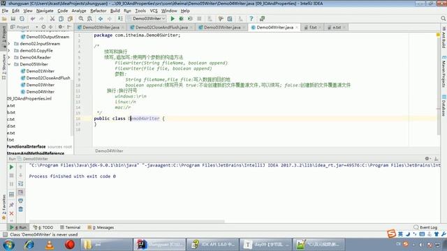 Java语法 371 字符输出流的续写和换行 смотреть онлайн