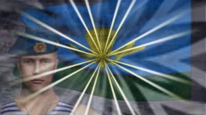 ОДУВАНЧИКИ ВДВ