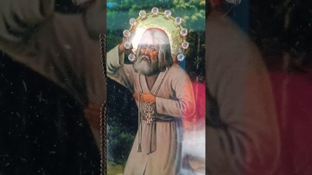 С добрым Утром Любимые смотреть онлайн