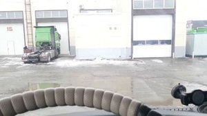 Лидертранс моя компания