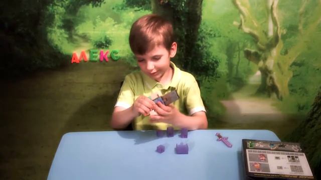 Распаковка фигурки Алекса из Лего Майнкрафт / Unpacking of a huge Alex from Lego Minecraft смотреть онлайн