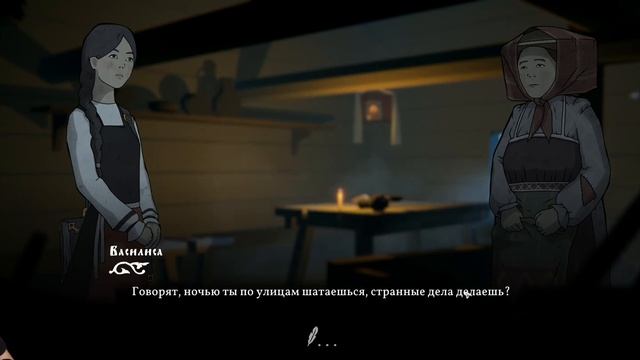 ЧЁРНАЯ КНИГА №15 IMPOSTER 16+ смотреть онлайн