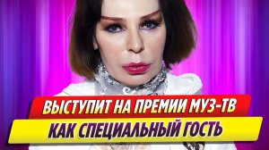 Жанна Агузарова выступит на премии Муз-ТВ как специальный гость