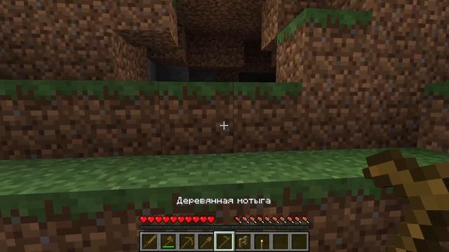 СТАЛ МАЙНКРАФТЕРОМ!┃Minecraft