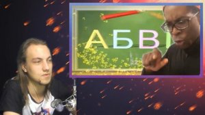 КАК СДАТЬ ЭКЗАМЕНЫ? - БАЗАРИМ БЕЗ ОШИБОК 19 RYTP - Реакция на пуп