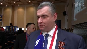 Леонид Слуцкий избран на пост председателя ЛДПР