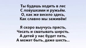 А ХОЧЕШЬ, Я ВЫУЧУСЬ ШИТЬ?