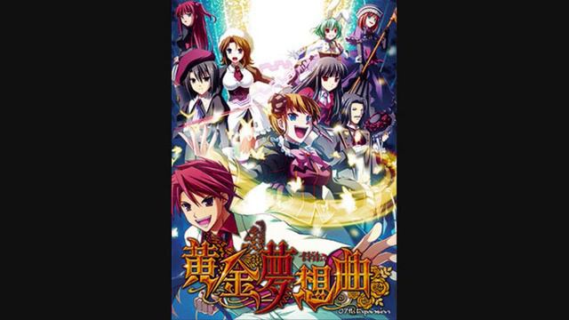 Ougon Musou Kyoku ~Konjiki no Chi ni Somaru Mae ni~ смотреть онлайн