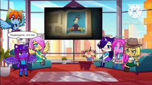 Реакция персонажей MLP G4 на Короля Сомбру.