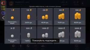 ВЗЛОМАЛ БС??? РАБОЧИЕ ЧИТЫ??? ДИКИЙ ФАРМ ГОЛДЫ В БЛОК СТРАЙК!!!  [TRUBER]