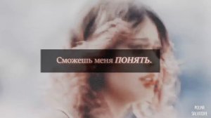 Stefan & Elena || Violetta & Leon || Листья