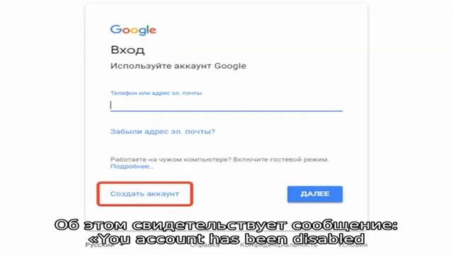 Заблокировали аккаунт на Алиэкспресс – причины этого и можно ли его разблокировать