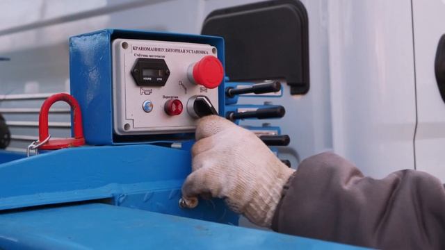 Ямобур с сертифицированной люлькой Садко некст фермер . Бурильно крановая машина Производство БКМ смотреть онлайн