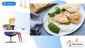 Креветки Кесадилла в лаваше. Рецепты быстро и вкусно с фото