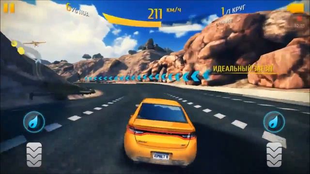 Поигрушки В гонки Дрифт смотреть онлайн