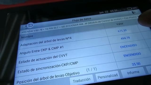 CODIGO DE ERROR P0016 DODGE смотреть онлайн