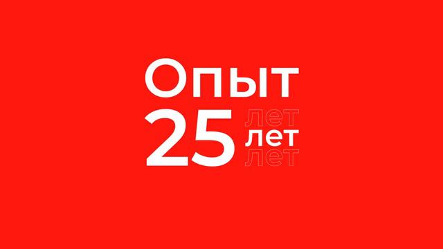Программа медиатора CEDR: бизнес-медиация и разрешение конфликтов - компетенции современных лидеров