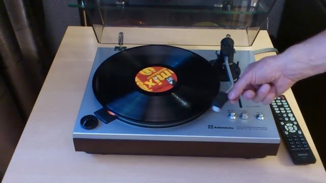 Радиотехника ЭП-101 смотреть онлайн