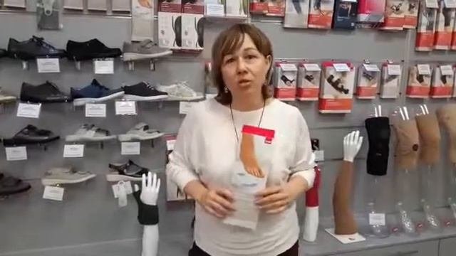 Ксения Ермолова