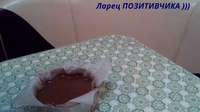 Шоколадный бисквит на кипятке