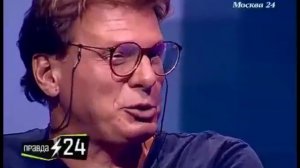 Екатерина Иванчикова о своей любви к Земфире