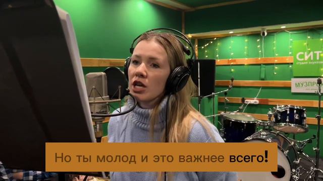 Песня для любимого мужа, отца и деда ! (кавер на песню shaman - мой бой) смотреть онлайн