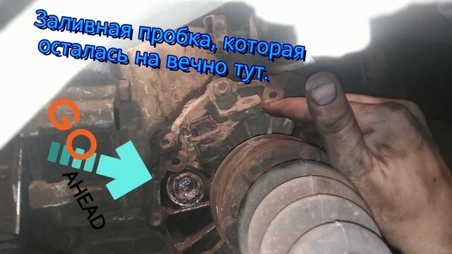 АУДИ А4 Б5 1.6 КАК СНЯТЬ ДАТЧИК СКОРОСТИ AUDI A4 смотреть онлайн