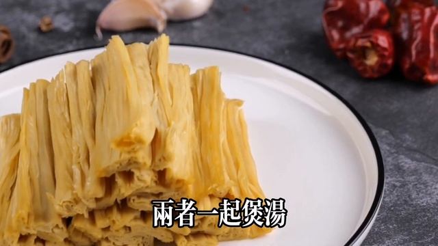 【乐厨怡妈】     。豆腐跟它一起煮，堪稱“補鈣之王”，竟比骨頭湯補鈣20倍，學會了99歲也健步如飛