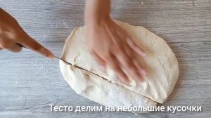 Манты из дрожжевого теста. Очень сочные и вкусные.