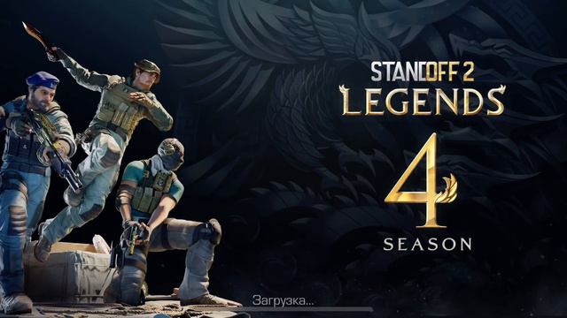 Некогда не буду донатить в игру но… куда меня занесло смотреть онлайн