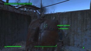 Fallout 4 - Занимательные вещи (Автоматические двери и терминалы)