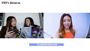 Серия влогов «ITZY!ITZY» Выпускной Рюджин и Черён, эпизод 50
