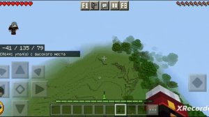 Я выполнил 5 трюков Дрима в майнкрафте бедрок.