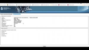 Как искать оригинальный номер или артикул запчасти?