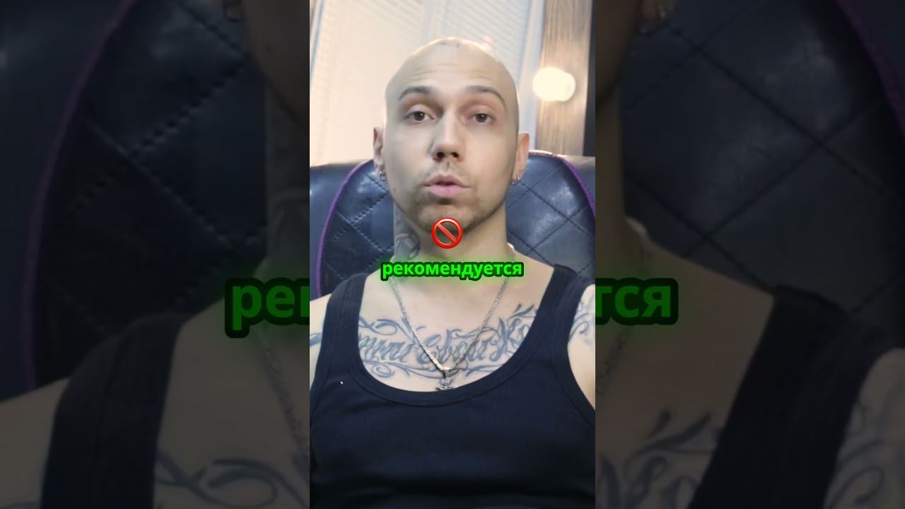 Татуировки и родимые пятна: какие риски? смотреть онлайн