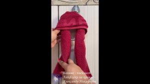 Лайфхак. Как красиво повесить полотенце