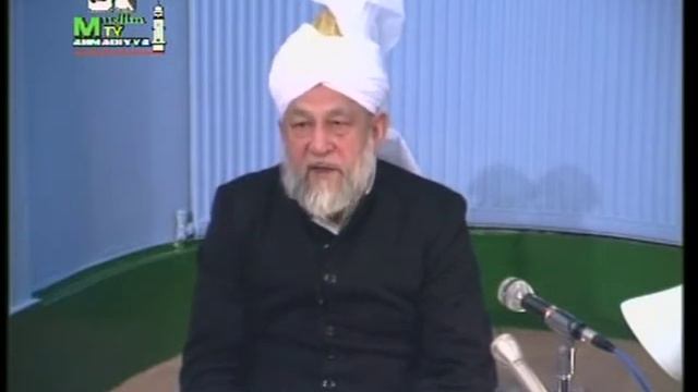 Arabic Darsul Quran 22nd February 1994 - Surah Aale-Imraan Verses 157-160 - Islam Ahmadiyya