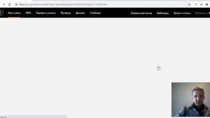 Подключаем Google Таблицы к ТИЛЬДЕ (получение лидов и заявок с форм в google sheets)