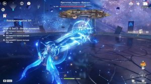 ПРОШЕЛ БЕЗДНУ ЗА ОДНОГО НЁВИЛЛЕТА | СОЛО НЁВИЛЛЕТ В БЕЗДНЕ | ОДИН ПЕРСОНАЖ В ОТРЯДЕ | Genshin Impac