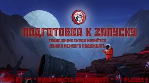 Прохожу Метро 2033 Редукс. Великая Библиотека. 4 Серия