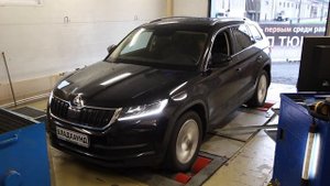 Skoda Kodiaq 2.0TSI  Чип-тюнинг и замер мощности