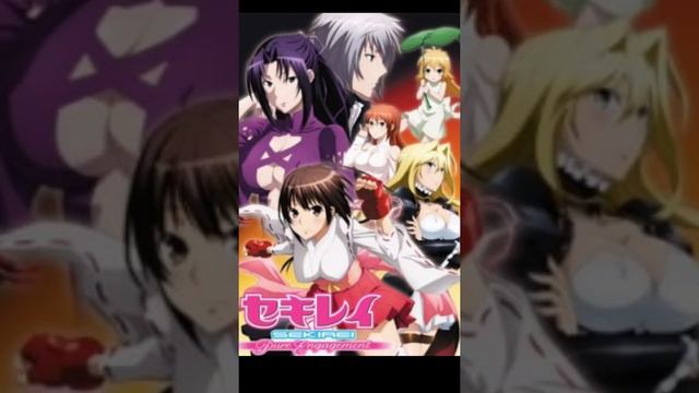 Descarga el anime Sekirei Pure Engagenent (Temporada 2)