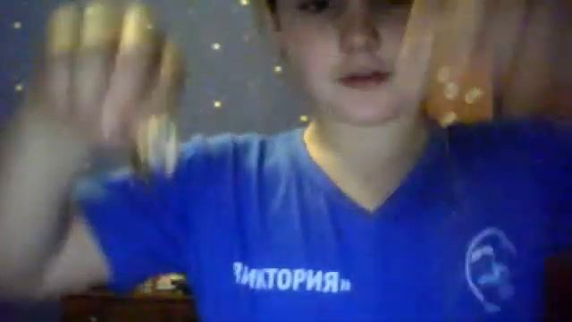 Видео с веб-камеры. Дата: 20 января 2014 г., 20:04. смотреть онлайн