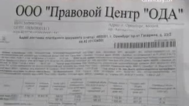 Рубрика «Срок Ответа Сегодня» дата эфира 15 12 2014 смотреть онлайн