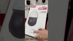 Dahua SD49825XB-HNR 8MP 25x WizSense PTZ  with Auto-tracking