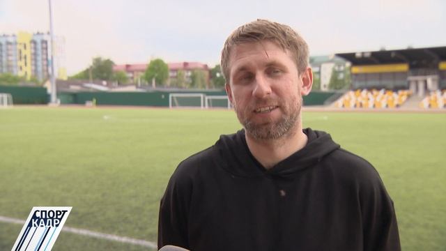 19 мая CпортКадр смотреть онлайн